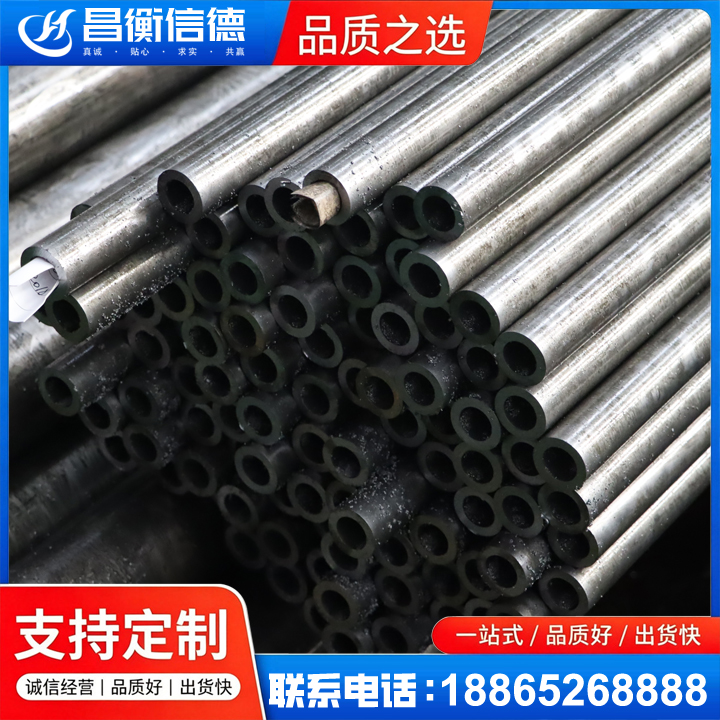 肃宁GCr15精密钢管