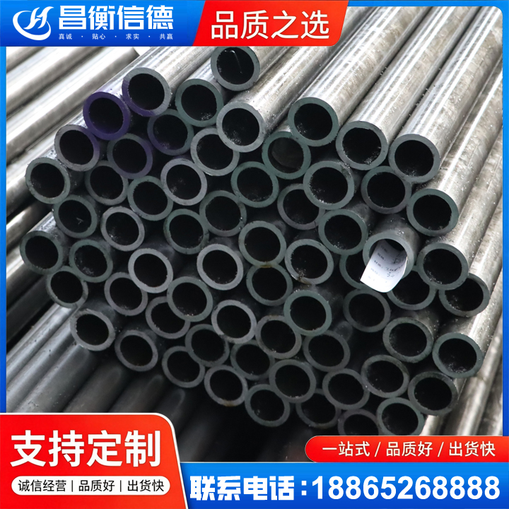 肃宁20cr精密钢管